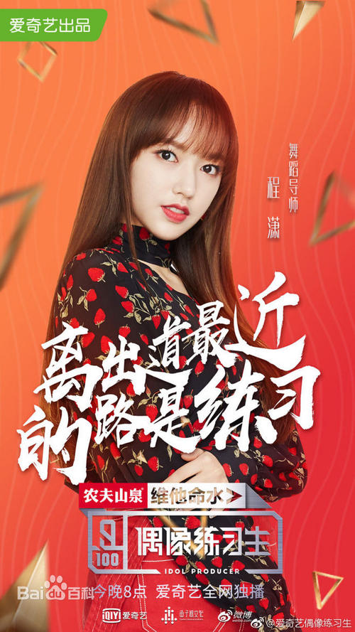 怎么做假韩国浦项工科大学 文凭毕业证